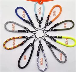 רצועות נשיאה ליד Strap&go מבית Qtec 